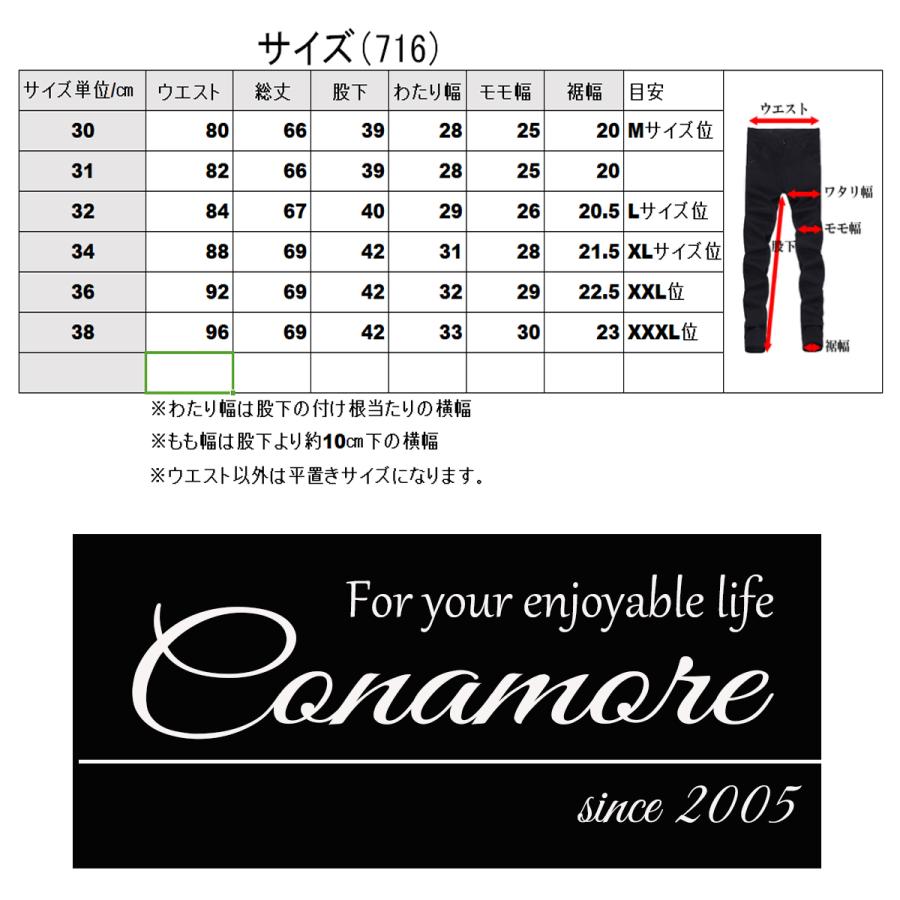 ゴルフウェア メンズ 春 夏 秋 ストレッチパンツ ハーフパンツ 七分丈 膝下 ゴルフパンツ 半ズボン 無地 おしゃれ 春 秋 | ブランド登録なし | 19