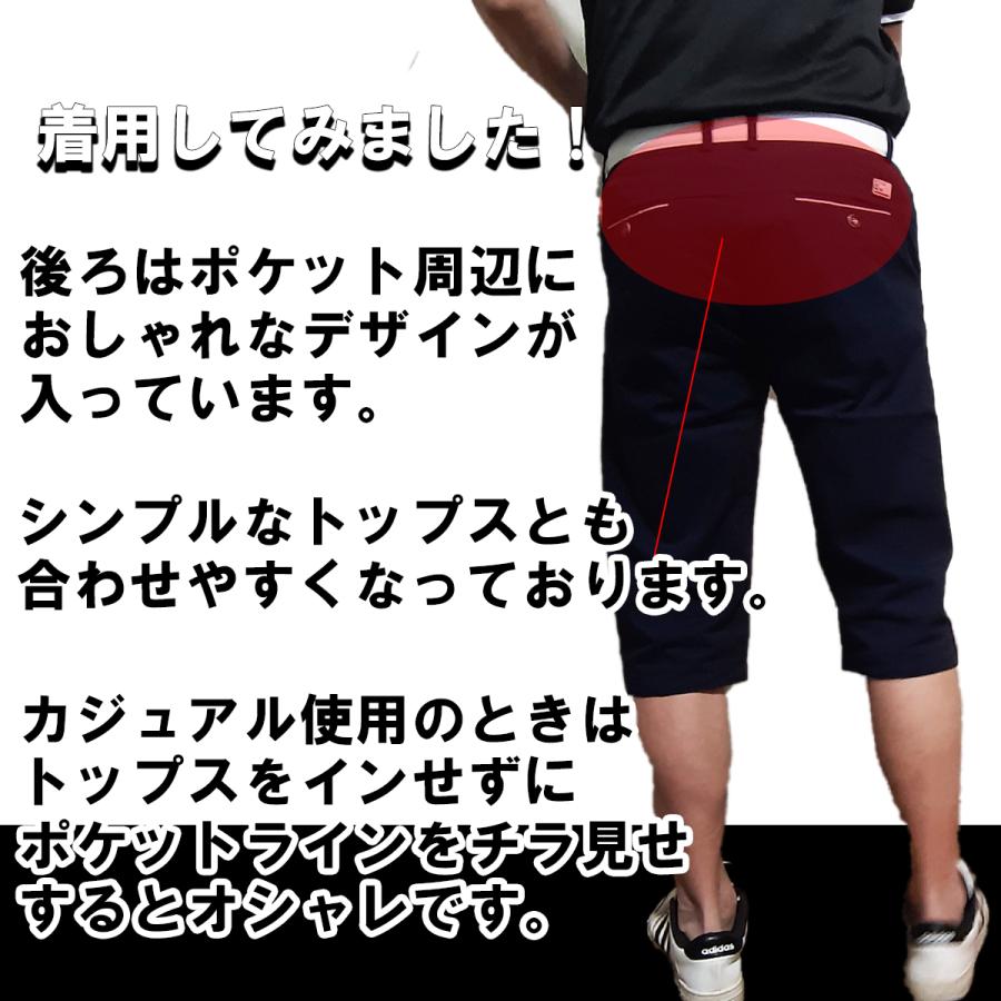 ゴルフウェア メンズ 春 夏 秋 ストレッチパンツ ハーフパンツ 七分丈 膝下 ゴルフパンツ 半ズボン 無地 おしゃれ 春 秋 | ブランド登録なし | 09