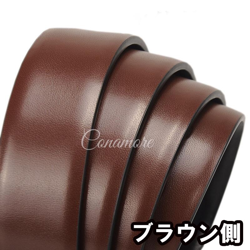 リバーシブルベルト ベルト メンズ 本革 牛革 レザー ビジネス ビジカジ カジュアル ブラック ポイント消化  父の日 プレゼント | ブランド登録なし | 02