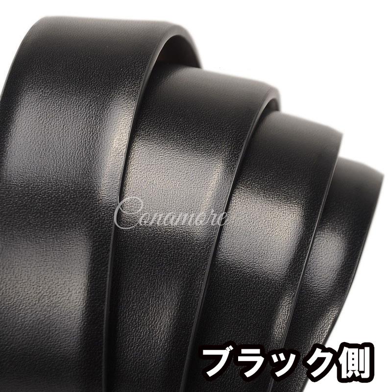 リバーシブルベルト ベルト メンズ 本革 牛革 レザー ビジネス ビジカジ カジュアル ブラック ポイント消化  父の日 プレゼント | ブランド登録なし | 03