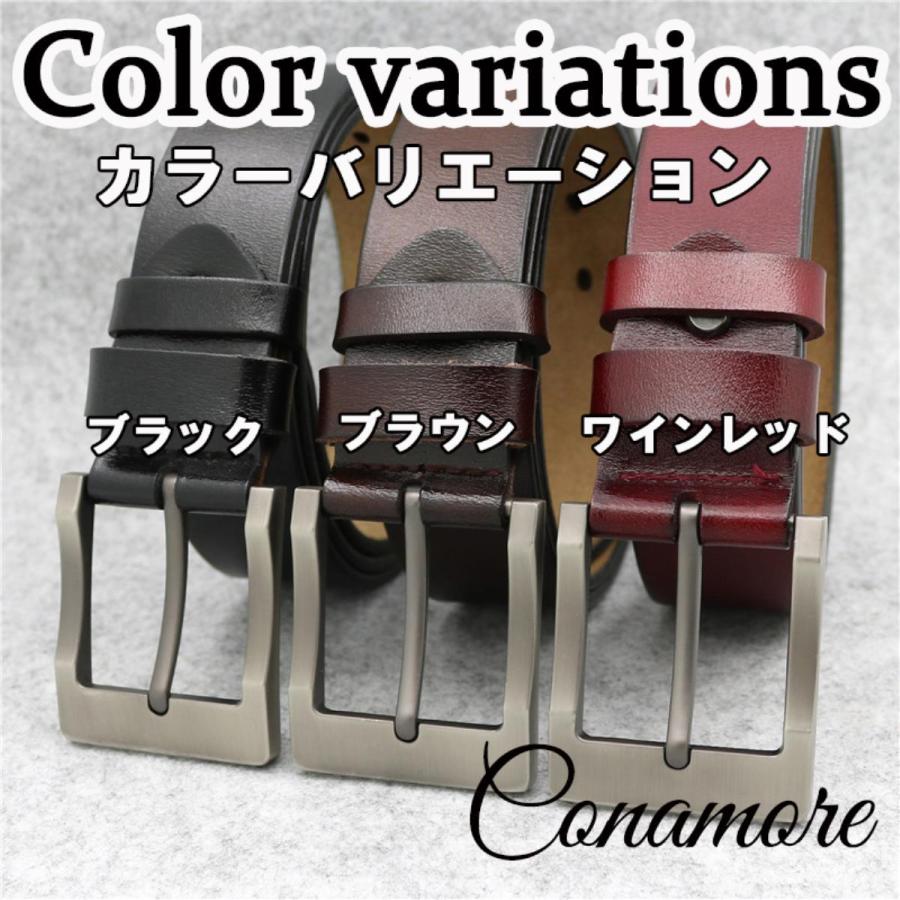 レザーベルト メンズ 黒 ブラック 革 皮 ビジネスベルト 存在感あるバックルがポイント 父の日 プレゼント | ブランド登録なし | 01