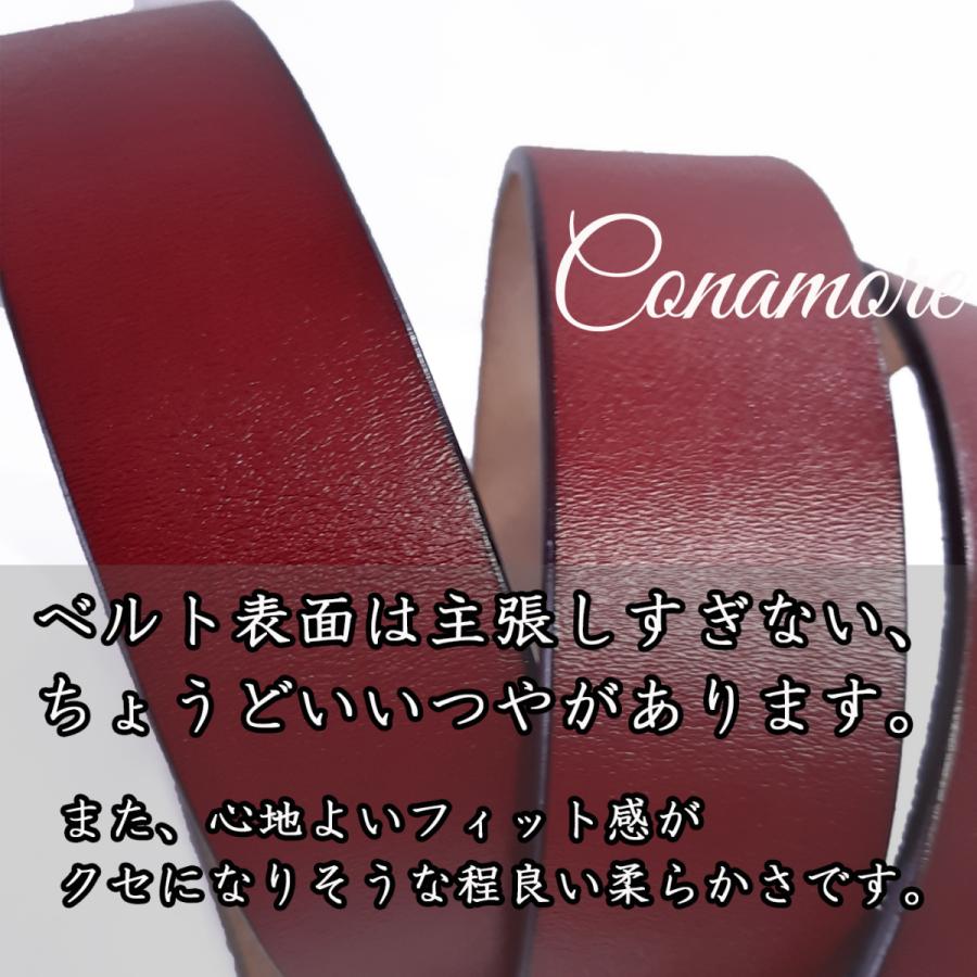 レザーベルト メンズ 黒 ブラック 革 皮 ビジネスベルト 存在感あるバックルがポイント 父の日 プレゼント | ブランド登録なし | 11