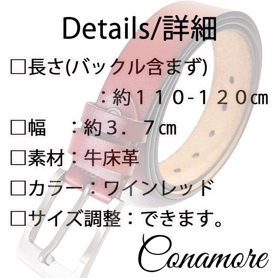 レザーベルト メンズ 黒 ブラック 革 皮 ビジネスベルト 存在感あるバックルがポイント 父の日 プレゼント | ブランド登録なし | 12