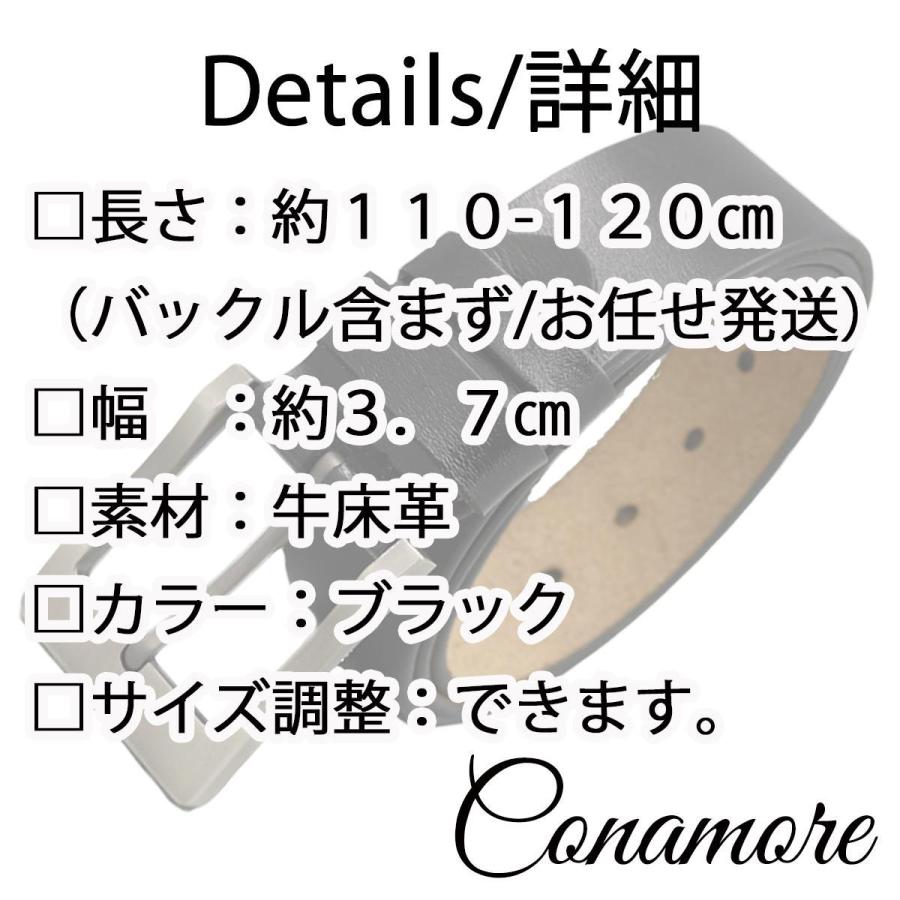 レザーベルト メンズ 黒 ブラック 革 皮 ビジネスベルト 存在感あるバックルがポイント 父の日 プレゼント | ブランド登録なし | 03
