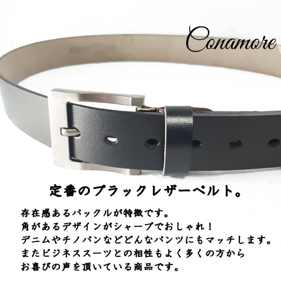 レザーベルト メンズ 黒 ブラック 革 皮 ビジネスベルト 存在感あるバックルがポイント 父の日 プレゼント | ブランド登録なし | 04