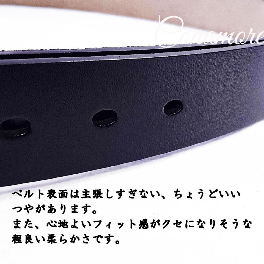 レザーベルト メンズ 黒 ブラック 革 皮 ビジネスベルト 存在感あるバックルがポイント 父の日 プレゼント | ブランド登録なし | 06