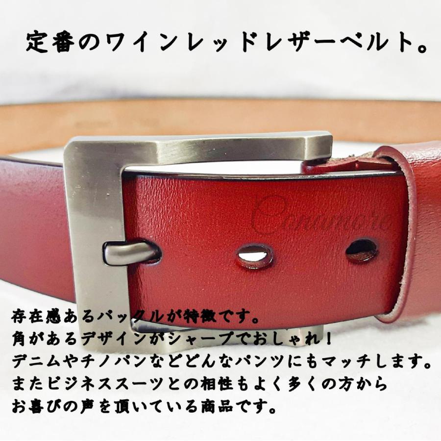 レザーベルト メンズ 黒 ブラック 革 皮 ビジネスベルト 存在感あるバックルがポイント 父の日 プレゼント | ブランド登録なし | 09