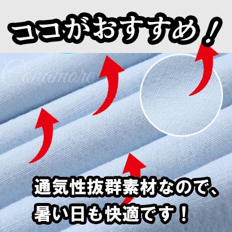 ゴルフウェア メンズ ストレッチパンツ パンツ ゴルフパンツ ズボン ロングパンツ チェック柄 おしゃれ 春 夏 秋　 | ブランド登録なし | 06