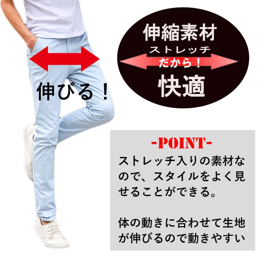 ゴルフウェア メンズ ストレッチパンツ パンツ ゴルフパンツ ズボン ロングパンツ チェック柄 おしゃれ 春 夏 秋　 | ブランド登録なし | 07