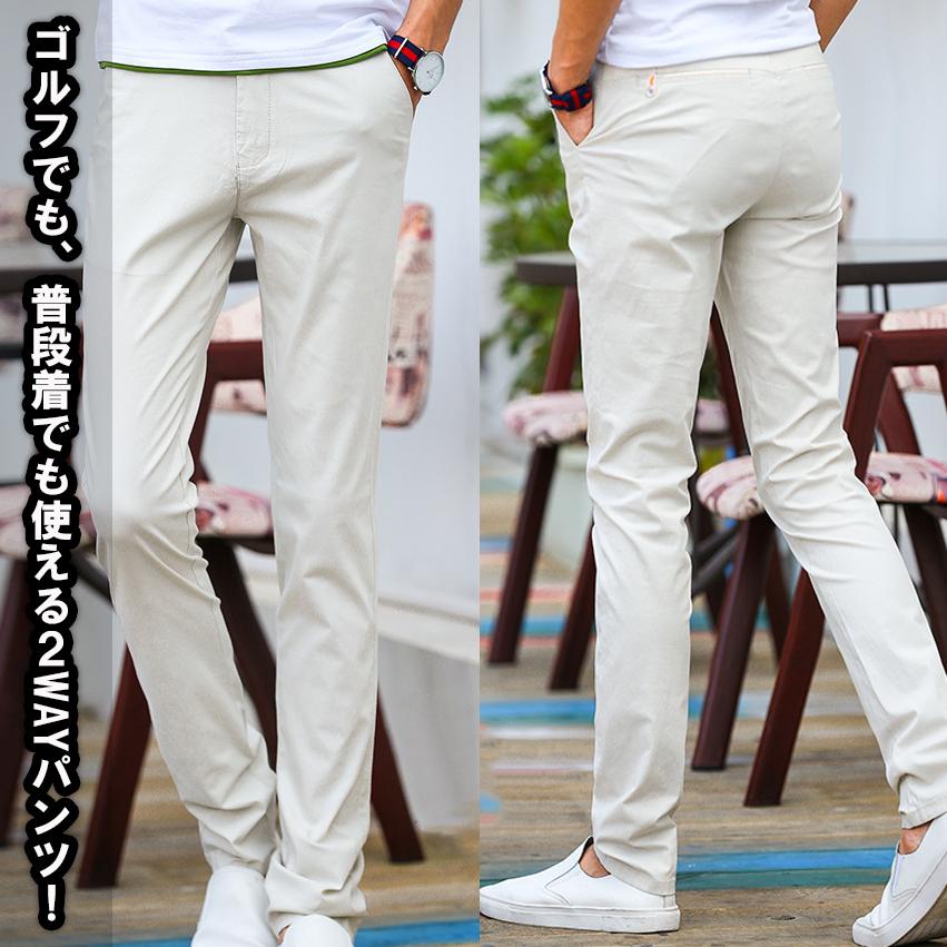 ゴルフウェア メンズ ストレッチパンツ パンツ ゴルフパンツ ズボン ロングパンツ チェック柄 おしゃれ 春 夏 秋　 | ブランド登録なし | 08