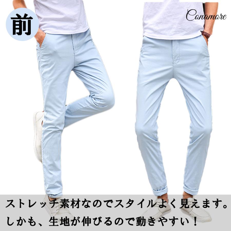 ゴルフウェア メンズ ストレッチパンツ パンツ ゴルフパンツ ズボン ロングパンツ チェック柄 おしゃれ 春 夏 秋　 | ブランド登録なし | 09