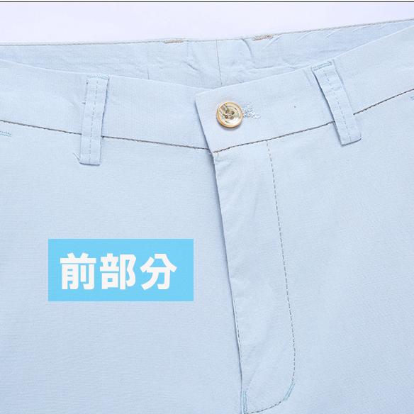 ゴルフウェア メンズ ストレッチパンツ パンツ ゴルフパンツ ズボン ロングパンツ チェック柄 おしゃれ 春 夏 秋　 | ブランド登録なし | 11