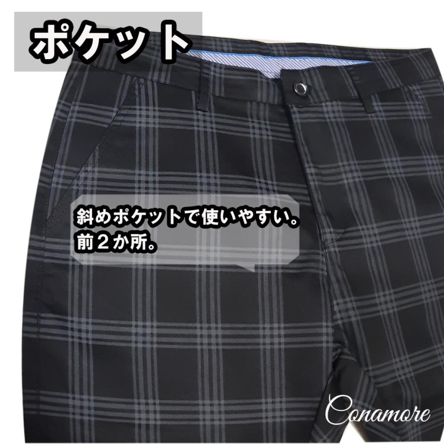 ゴルフウェア メンズ ストレッチパンツ パンツ ゴルフパンツ ズボン ロングパンツ チェック柄 おしゃれ 春 秋 冬　 | ブランド登録なし | 10