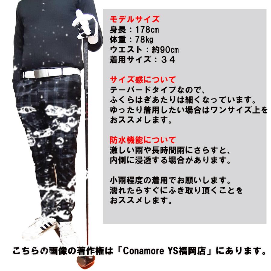 ゴルフウェア メンズ ストレッチパンツ パンツ ゴルフパンツ ズボン ロングパンツ チェック柄 おしゃれ 春 秋 冬　 | ブランド登録なし | 11