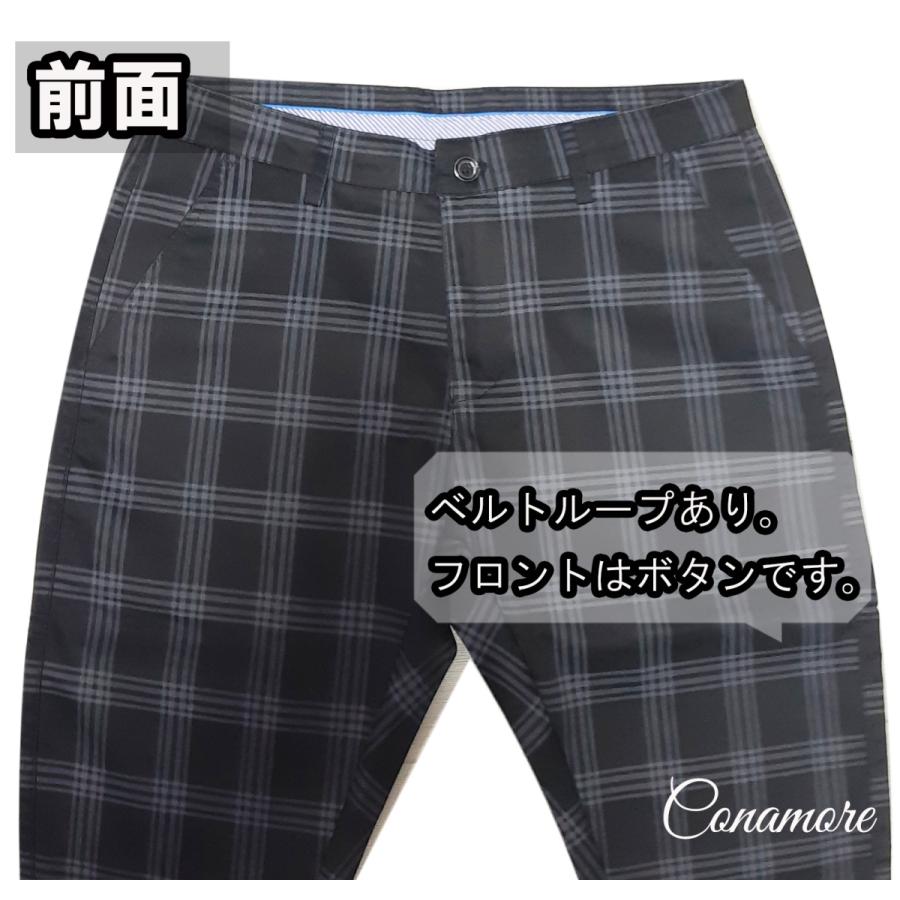 ゴルフウェア メンズ ストレッチパンツ パンツ ゴルフパンツ ズボン ロングパンツ チェック柄 おしゃれ 春 秋 冬　 | ブランド登録なし | 08