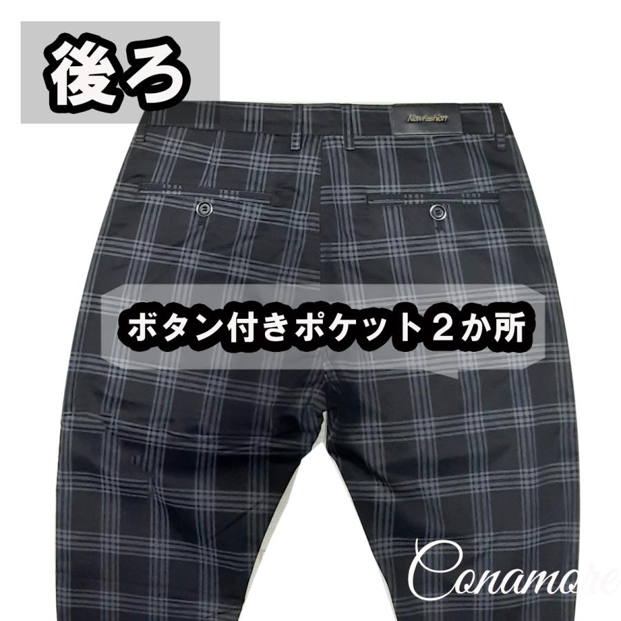 ゴルフウェア メンズ ストレッチパンツ パンツ ゴルフパンツ ズボン ロングパンツ チェック柄 おしゃれ 春 秋 冬　 | ブランド登録なし | 09