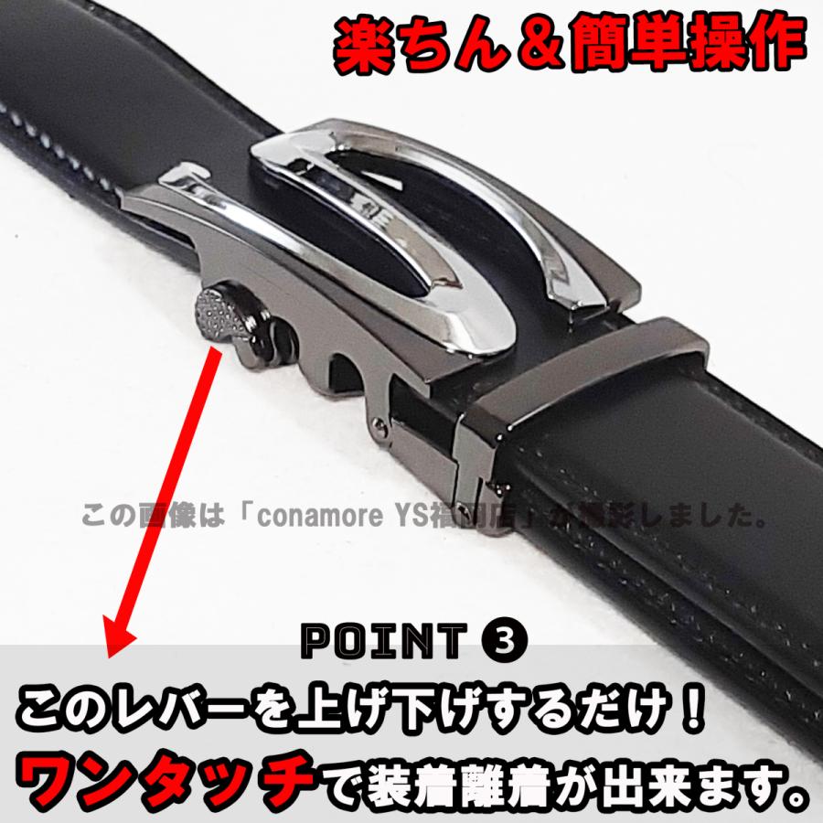 ゴルフベルト 白 黒 赤 ベルト メンズ おしゃれ ゴルフウエア レザーベルト オートロック 自動ロック プレゼント | ブランド登録なし | 10