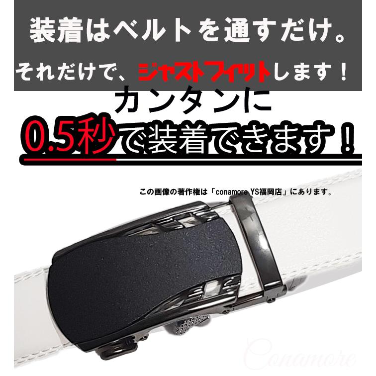 ゴルフベルト 白 ベルト メンズ ゴルフ ベルト オートロック 自動ロック 白 メンズ ホワイト ゴルフベルト 父の日 プレゼント 704 | ブランド登録なし | 01