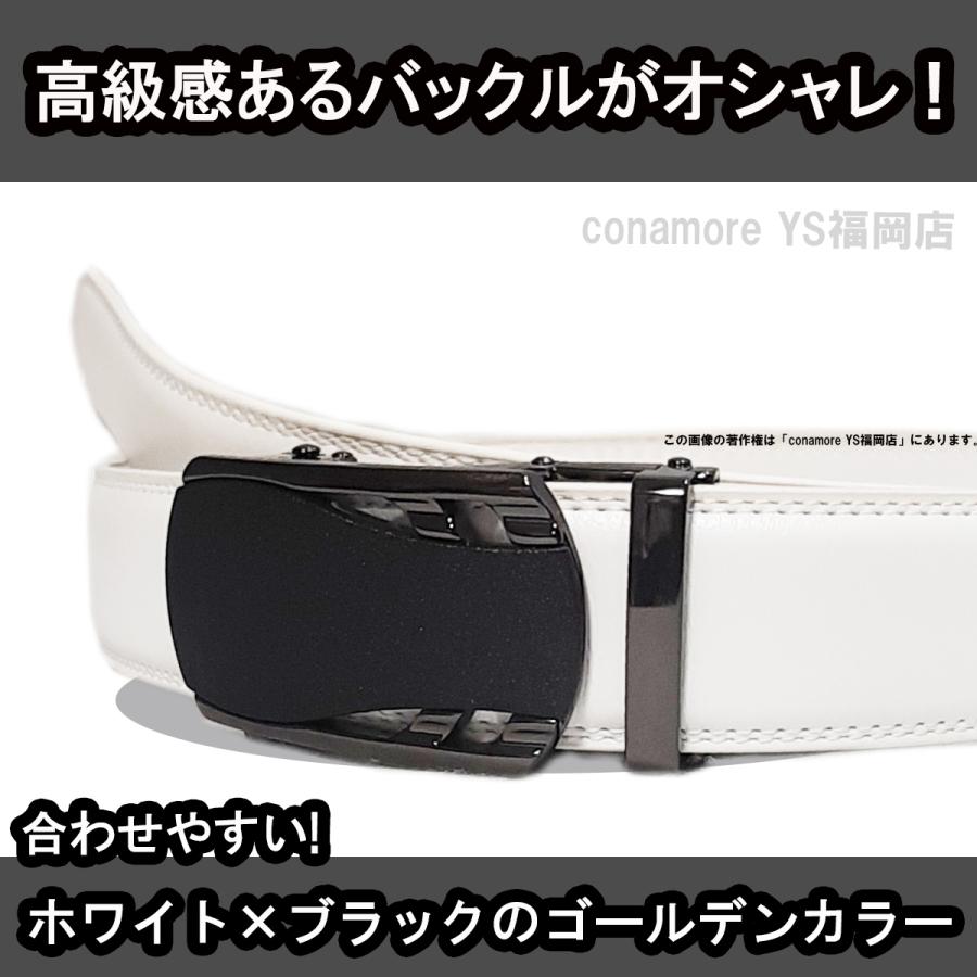 ゴルフベルト 白 ベルト メンズ ゴルフ ベルト オートロック 自動ロック 白 メンズ ホワイト ゴルフベルト 父の日 プレゼント 704 | ブランド登録なし | 02