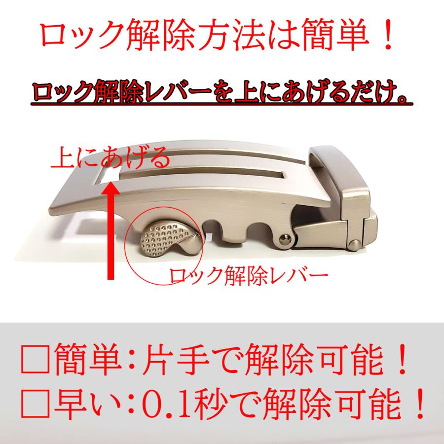 ゴルフベルト 白 ベルト メンズ ゴルフ ベルト オートロック 自動ロック 白 メンズ ホワイト ゴルフベルト 父の日 プレゼント 704 | ブランド登録なし | 05