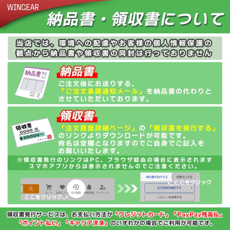 【自動車整備監修】ボーンバー ドアロック可能 ドアストッパー 車内換気 バックドア 半開き 隙間 固定 リアゲート バックドアストッパー 車中泊 アウトドア｜wingear｜13