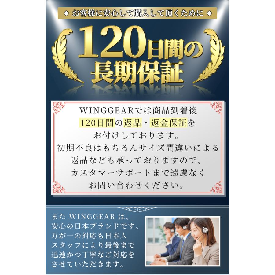 【自動車整備監修】ボーンバー ドアロック可能 ドアストッパー 車内換気 バックドア 半開き 隙間 固定 リアゲート バックドアストッパー 車中泊 アウトドア |  | 06