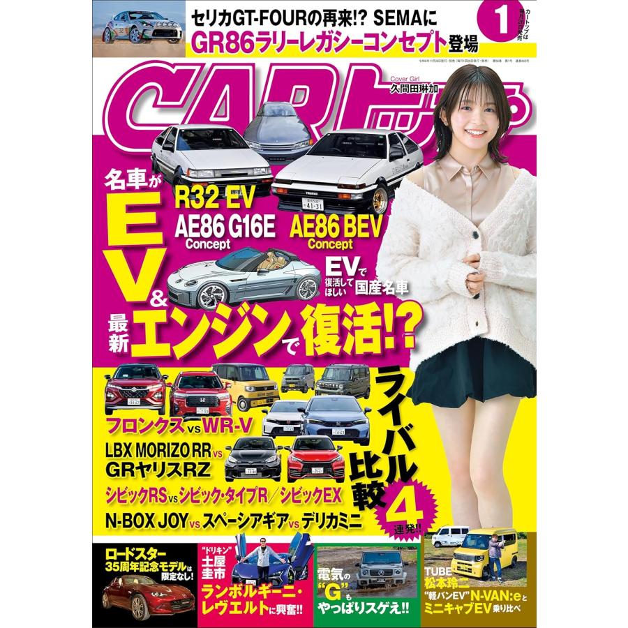 アウトレット価格 洗車タオル [洗車のプロと自動車整備士がW監修] ポケット付き 機能性 洗車 タオル 700GSM ボディ ホイール洗車用品 Mサイズ　1枚 |  | 09