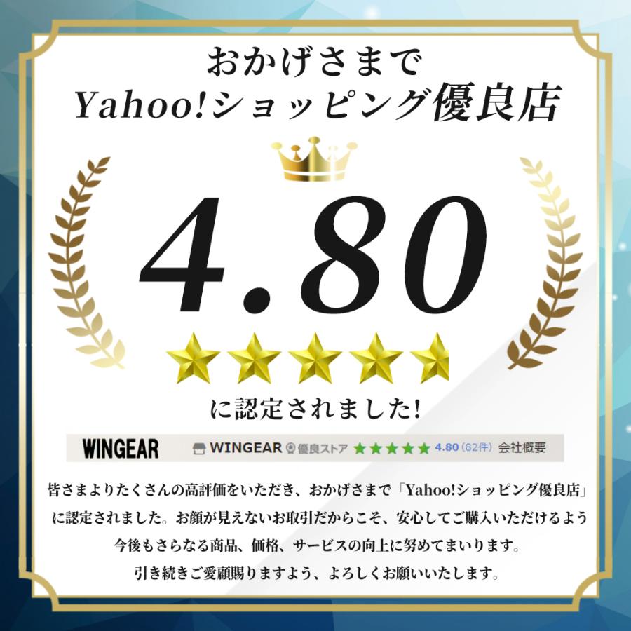 ウインカー バルブ LED T20 ピンチ部違い S25 150° / 180° シングル ランプ ライト 144灯 ハイフラ防止抵抗内蔵 アンバー ホワイト 2個セット |  | 07