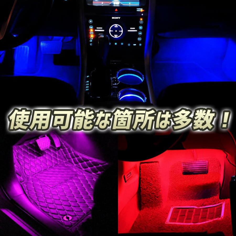 LEDフットランプ 純正交換用 トヨタ/レクサス/ダイハツ/マツダ/スバル インナーランプ グローブボックス コンソール 2個入 |  | 01
