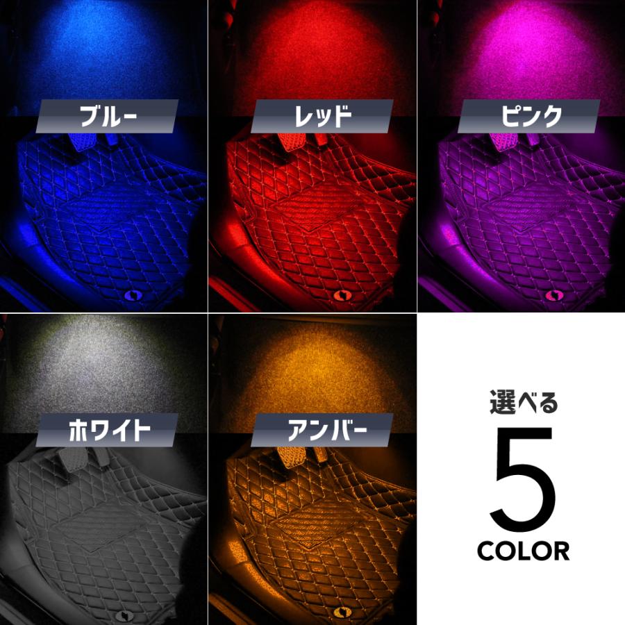 LEDフットランプ 純正交換用 トヨタ/レクサス/ダイハツ/マツダ/スバル インナーランプ グローブボックス コンソール 2個入 |  | 03