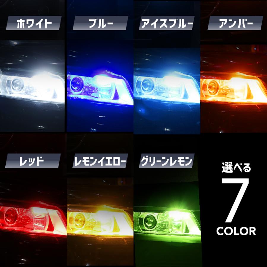 爆光LED T10/T15/T16 10SMD ポジション球 スモール球 バックランプ球　無極性 キャンセラー内蔵 2個 ホワイト ブルー アイスブルー |  | 01