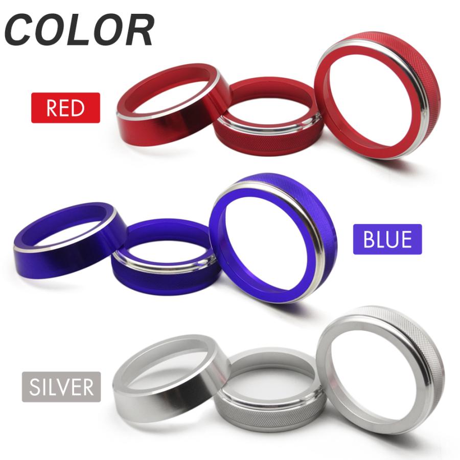 JB64W ジムニー JB74W ジムニーシエラ スイフト スポーツ エアコンダイヤルカバー アルミリング アルミカバー レッド シルバー ブルー |  | 04