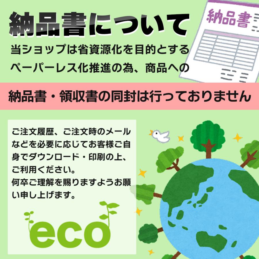 トヨタ用 8Pin 車検対応 8ピン ハイフラ防止 対策 ウインカーリレー 点滅速度調整 LED アンサーバック対応 ワンタッチ機能なし　ワンタッチ機能あり |  | 06