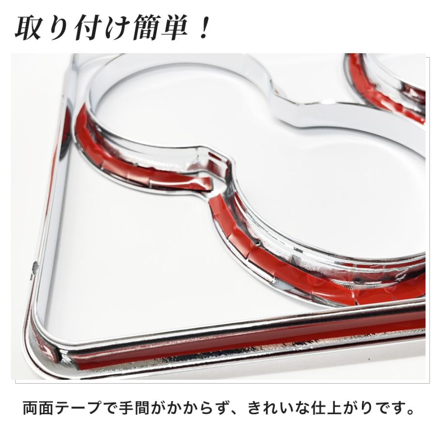 30系 アルファード ヴェルファイア 2列目 サイドテーブル ガーニッシュ カバー メッキ ドリンクホルダー カップホルダー 3ピースセット 30 |  | 02