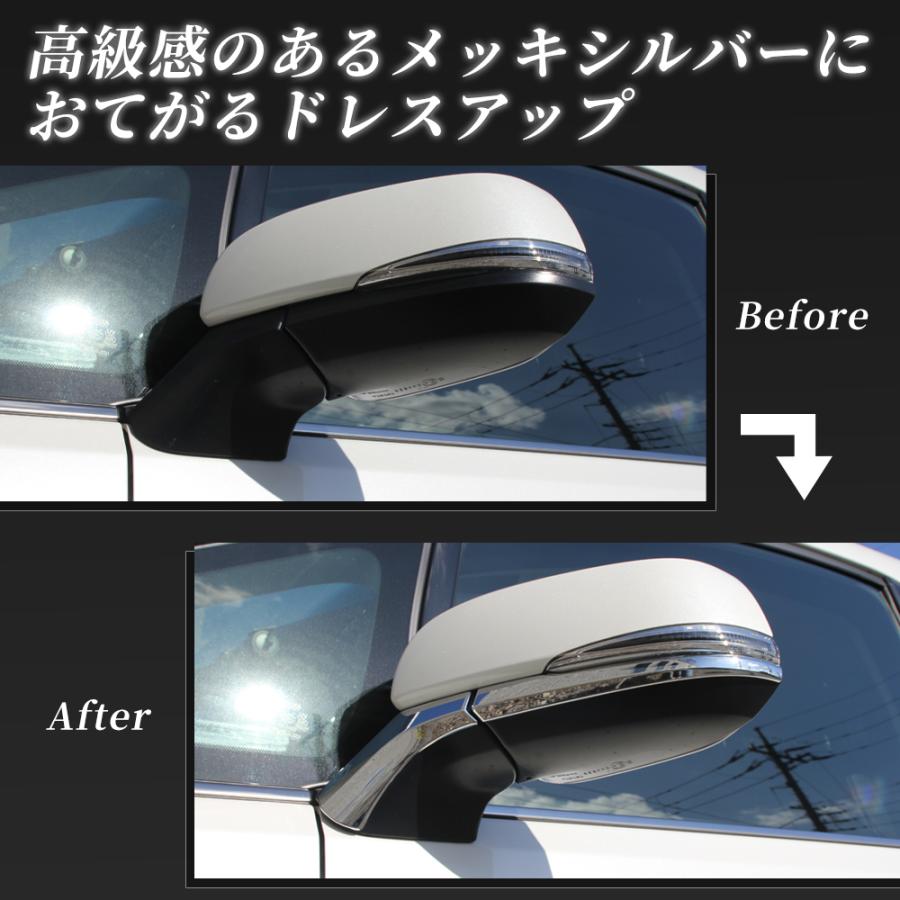 30系 アルファード ヴェルファイア ドアミラーガーニッシュ カバー 左右セット 4P ガーニッシュ メッキ ドアミラーカバー ウインカートリム サイドミラー |  | 01