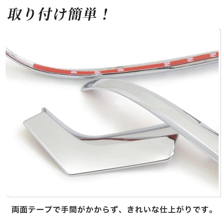 30系 アルファード ヴェルファイア ドアミラーガーニッシュ カバー 左右セット 4P ガーニッシュ メッキ ドアミラーカバー ウインカートリム サイドミラー |  | 02
