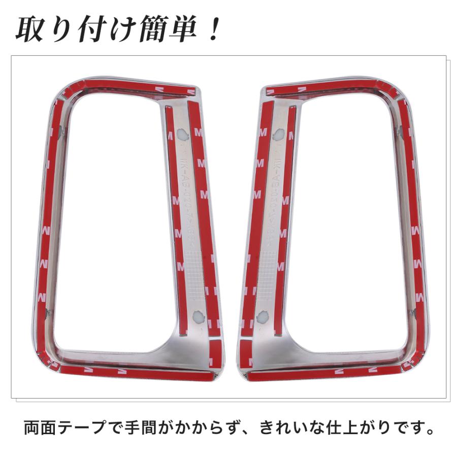 30系 アルファード ヴェルファイア リフレクターガーニッシュ