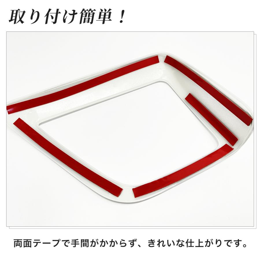 30系 アルファード ヴェルファイア リア スピーカーカバー スピーカーリング ベゼル ガーニッシュ カバー シルバー 左右セット 2列目用 |  | 02