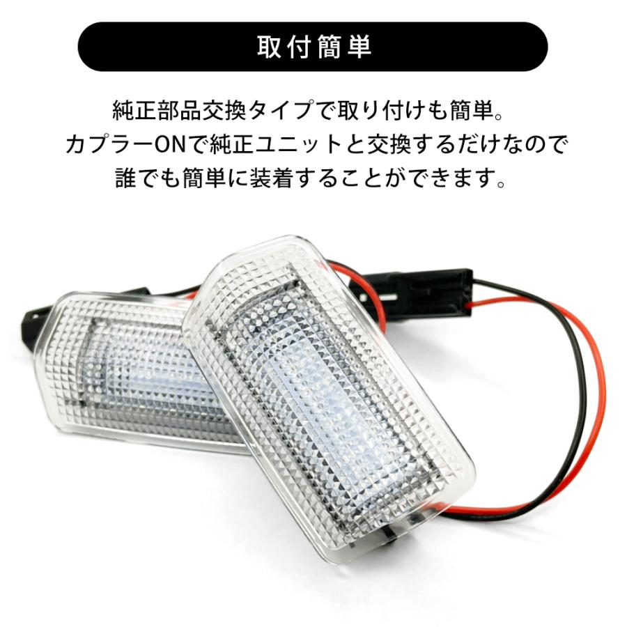 ブルー 青 カーテシランプ　ウェルカムライト カーテシ フラッシュ 純正交換 専用設計 トヨタ 汎用 アルファード 等 |  | 01