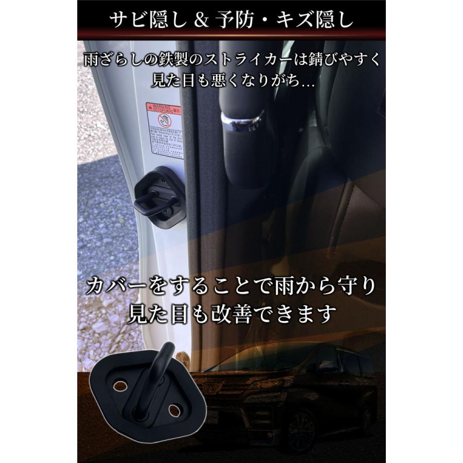 アルファード 30 左後 スライドドア 純正 傷ありヴェルファイア 