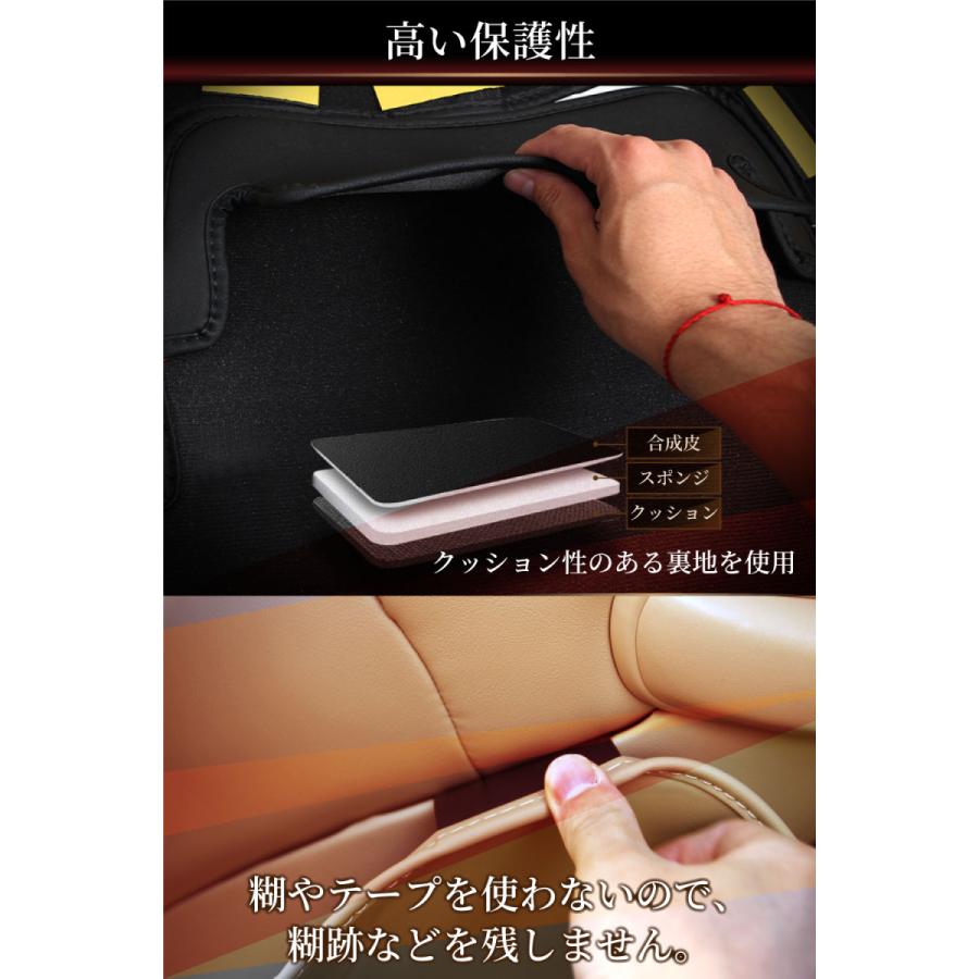 ヴェルファイア30系⭐︎ドアキックマット⭐︎キックガード⭐︎キズ防止⭐︎新品⭐︎ロゴあり e-auto fun ドアキックガード アルファード ヴェルファイア 30系