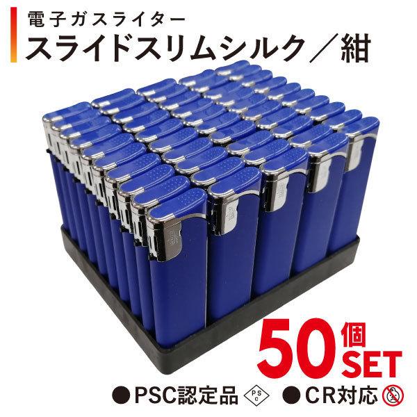 SRL PS-CART cart ガーデンチェア Neighborhood