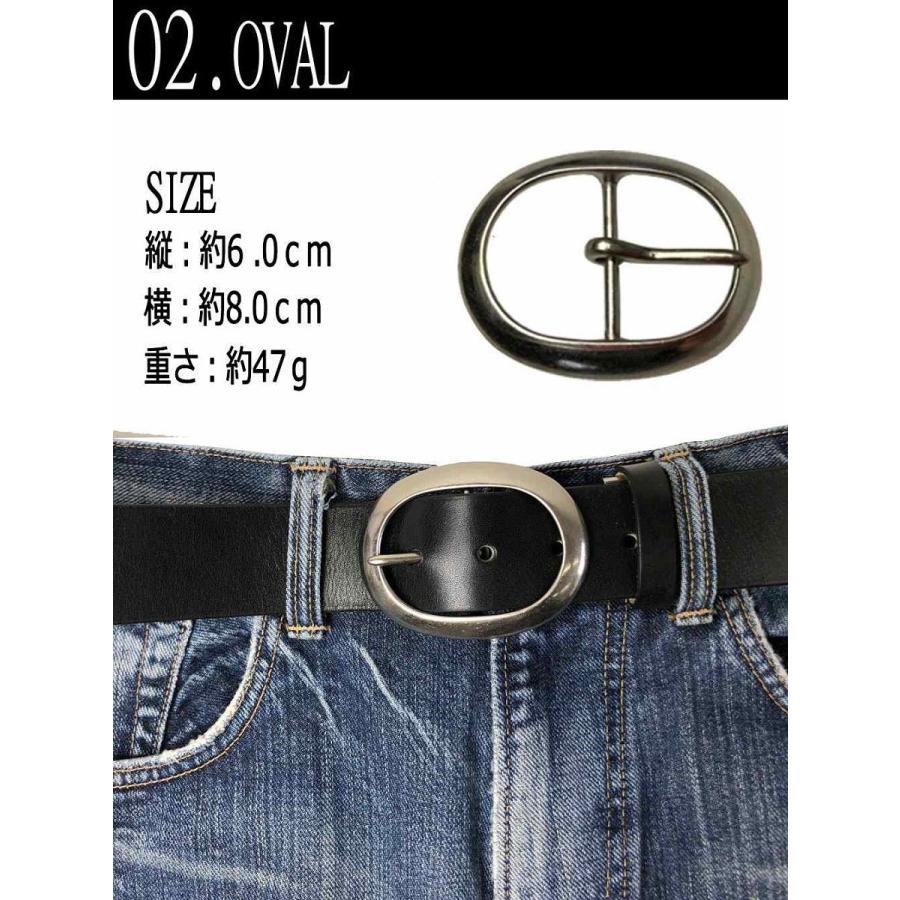 バックル 金具 ベルト バックルのみ シルバー 40mm メンズ 9デザイン