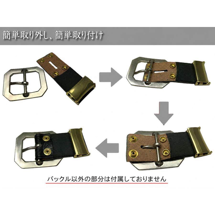 バックル 金具 ベルト バックルのみ シルバー 35mm メンズ 8デザイン