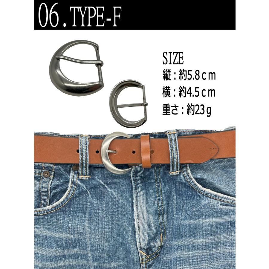 バックル 金具 ベルト バックルのみ シルバー 35mm メンズ 8デザイン