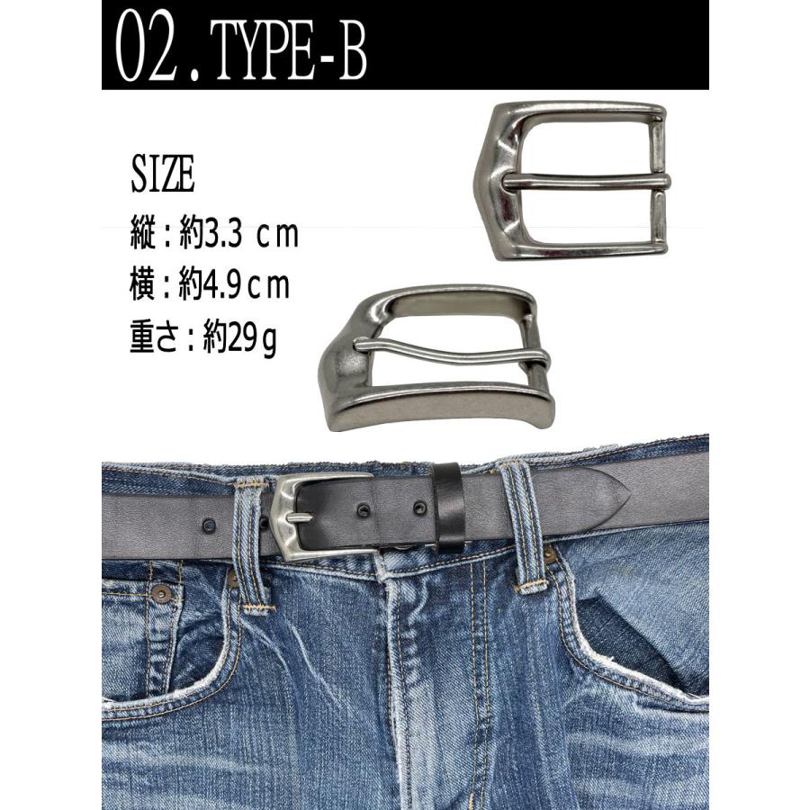 バックル 金具 ベルト バックルのみ シルバー 30mm メンズ 6 バックル 金具 ベルト バックルのみ シルバー 30mm メンズ 6