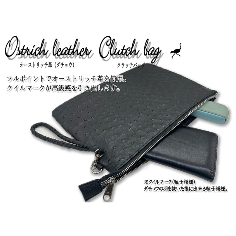 未使用 オーストリッチ セカンドバッグ 駝鳥革 ビジネスバッグ オーストリッチ 本革 セカンドバッグ メンズ ダチョウ レザー