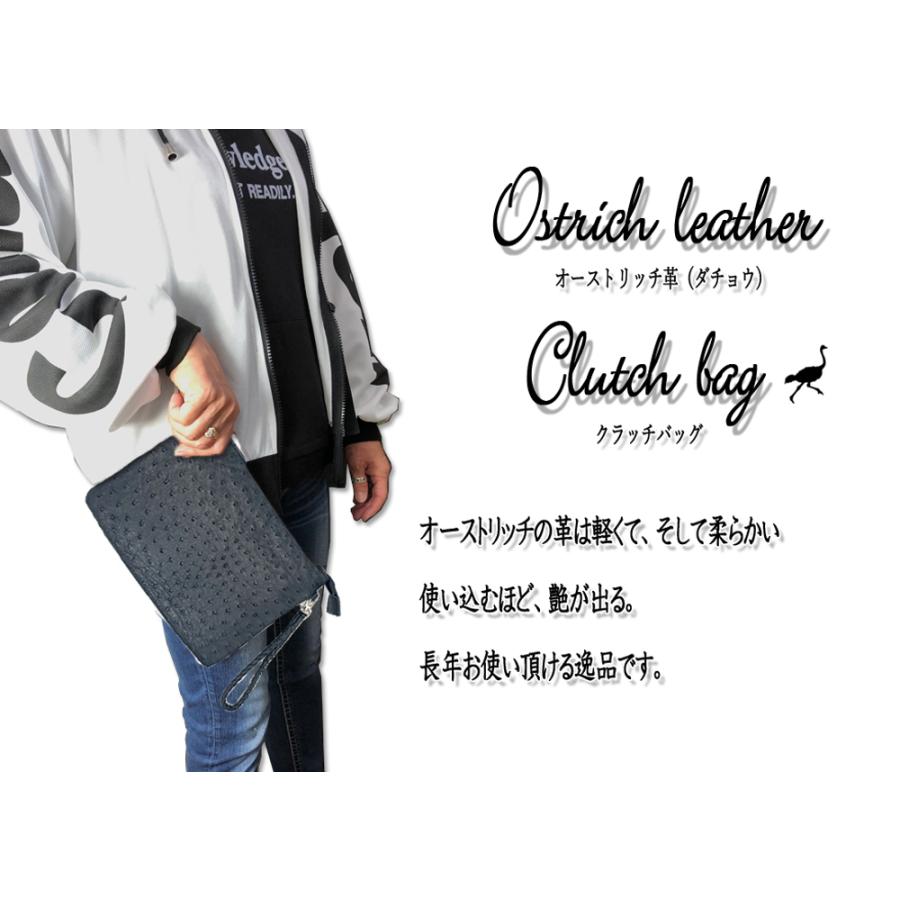 クラッチバッグ 本革 メンズ オーストリッチ フルポイント クイル