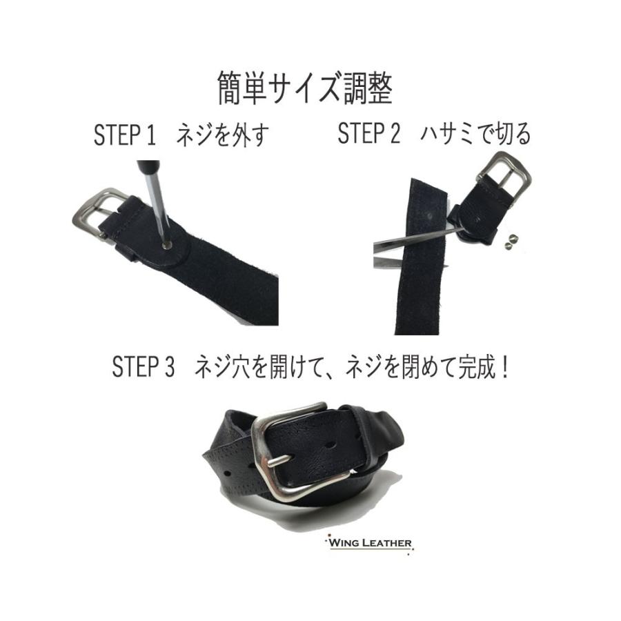 ウエスタン ベルト メンズ 本革 型押し カウボーイ プンターレ 付き 3