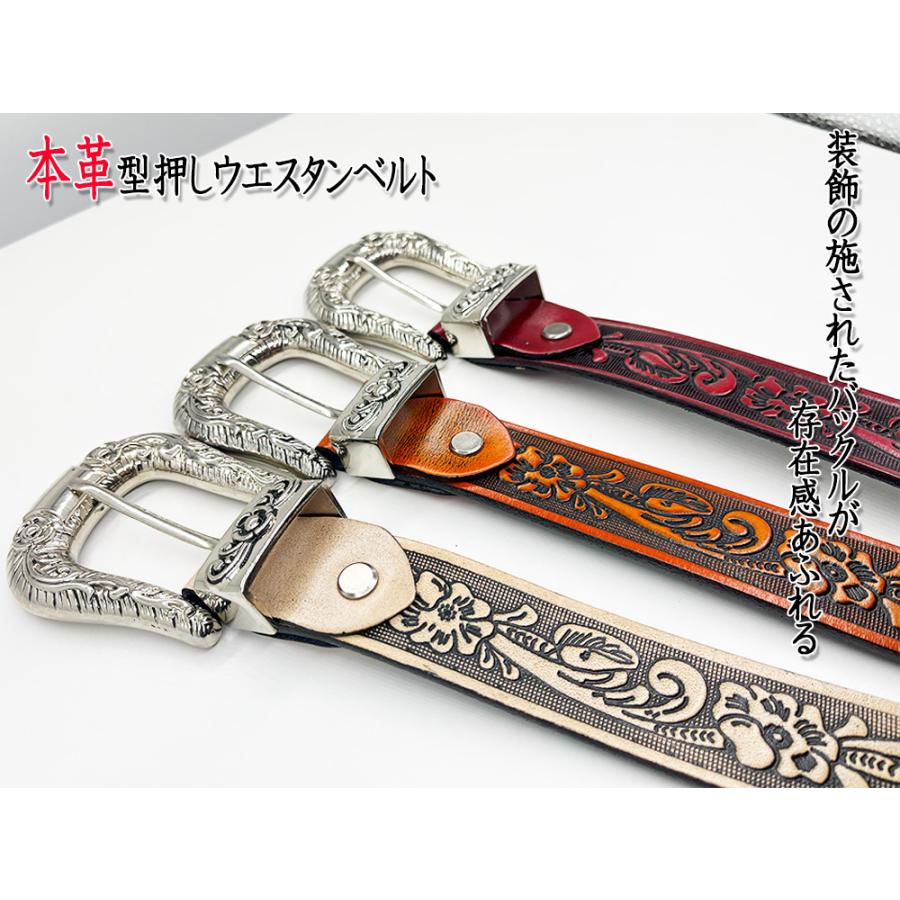 【44インチ】ギラギラ　ウエスタン　ベルト　ブラック　カウボーイ　LEX 105cm】ギラギラ ブラック ブリンブリン ウエスタンベルト LEX メンズ